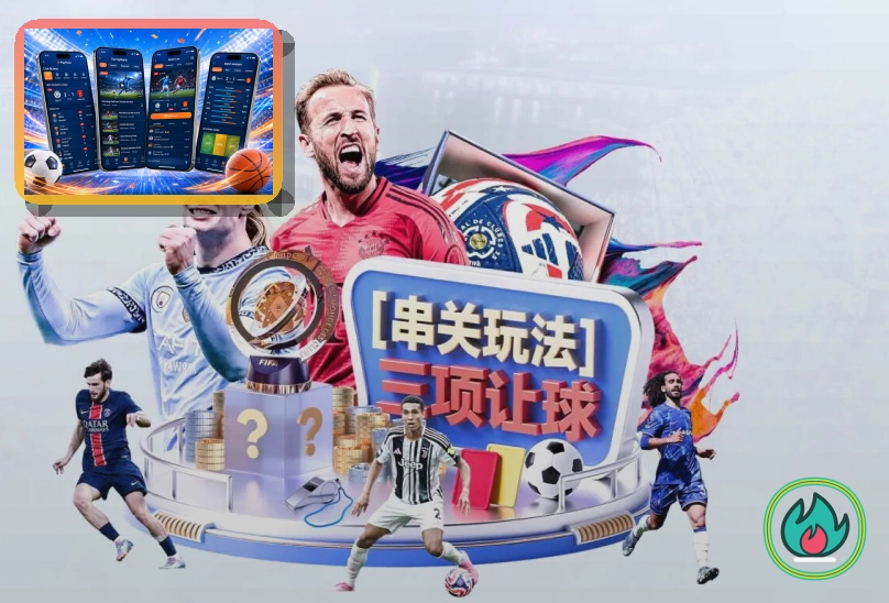 2026美加墨世界杯赛事新闻与动态快讯